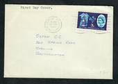 GREAT BRITAIN 1962 National Productivity Year 3d on first day cover. The way we used to do it. - 30388 - FDC