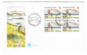 GREENLAND 1997 Bicentenary of Nanortalik. Block of 4 on first day cover. - 30416 - FDC