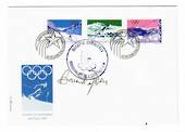 LIECHENSTEIN 1979 Winter Olympics. Set of 3 on first day cover. - 30419 - FDC