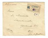 GREECE 1928 Registered Cover from Athens to Switzerland. - 30466 - PostalHist