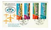 FIJI 1976 25th Anniversary of Air Services in Fiji. Set of 4 on first day cover. - 30508 - FDC