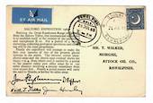 PAKISTAN 1960 Postcard Saltoro Expedition posted from Postal Point No 4 high on the Baltoro Glacier. - 30519 -