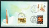 PAPUA NEW GUINEA Visit of Pope John Paul on first day cover - 30587 - FDC