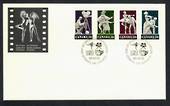 CANADA 1989 Arts and Entertainment. Set of 4 on first day cover. - 30604 - FDC