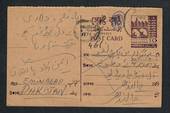 PAKISTAN 1971 Postcard to New Dehli. - 30643 - PostalStaty