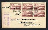 SOUTH AFRICA 1949 Natal Settlers first day cover. Block of 4, cover registered. - 30662