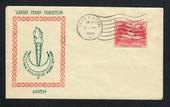 PAKISTAN 1959 Lahore Stamp Exhibition. Cover with CAMP POPostmark. - 30680 - PostalHist