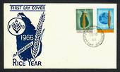 CEYLON 1966 International Rice Year. Set of 2 on first day cover. - 30681 - PostalHist