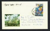 HONG KONG 1980 Internal Letter with first day cancel. - 30685 - PostalHist