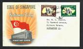 SINGAPORE 1961 National Day. Set of 2 on first day cover. - 30693 - PostalHist