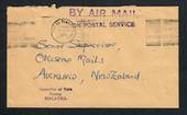 MALAYSIA 1976 Letter from the Malaysian Postal Authorities to the New Zealand Postal Authorities. Purple Cachet to cover the pos