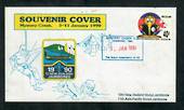 NEW ZEALAND 1990 Mystery Creek Jamboree. Souvenir cover with special postmark. - 30772 - PostalHist