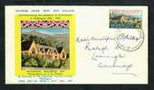 NEW ZEALAND 1965 Centenary of Parliament on illustrated first day cover. - 30779 - FDC