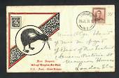 NEWFOUNDLAND 1919 Airmail attempt to London. Modern postcard. - 30835 - Postcard