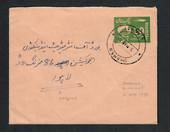 CZECHOSLOVAKIA 1920 Definitive 185h Bright Orange and 20h Orange on registered cover from Dozice to Blahne. - 30909 - PostalHist