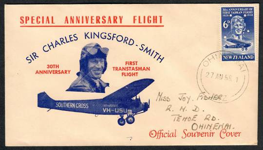 NEW ZEALAND 1958 Kingsford Smith on illustrated first day cover. Similar to 1GA 1GB and 1GC but the words at top left are much l