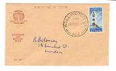 NEW ZEALAND 1963 Government Life 2½d Lighthouse on illustrated first day cover. (Refer to the Jones listing). In superb conditio
