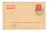 BAVARIA 1920 Lettercard 15pf Red Postmark NURNBERG but no other sign of usage. From the collection of H Pies-Lintz. - 30993 - Po