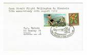 NEW ZEALAND 1970 50th Anniversary of the First Air Crossing of Cook Strait. Wellington to Blenheim. Special Postmark. - 31039 -