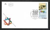 ISRAEL 2004 Centenary of the Herzliya Hebrew High School on first day cover. - 31204 - FDC