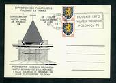 FRANCE 1972 Exposition des Philatelists Polonais en France. - 31256 - PostalHist
