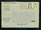 FRANCE 1980 Envelope from Ministere du Budget. - 31270 - PostalHist