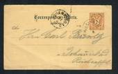 AUSTRIA 1883 Correspondenz Karte. - 31301 - PostalHist