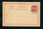 GERMAN POST OFFICES in CHINA 1901 Postcard 10pf Red. Fine copy postmarked TIENTSIN. - 31310 - PostalHist