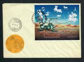 HUNGARY 1977 Space Research. Miniature sheet on first day cover. - 31354 - FDC