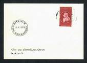 ICELAND 1975 Card from the Stamp Bureau. - 31376 - PostalHist