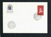 ICELAND 1976 Cover with 1975 30k Brown-Lake. - 31382 - PostalHist