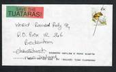 NEW ZEALAND 1994 Cover with Cinderella "Save the Tuataras". - 31412 - PostalHist