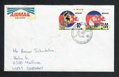 NEW ZEALAND 1974 Commonwealth Games. Special Postmark BOWLS. - 31419 - PostalHist