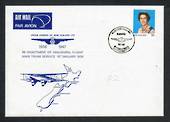 NEW ZEALAND 1969 Reenactment of the Unaugual Flight Main Trunk Service by Union airways. Special Postmark on cover. - 31530 - Po