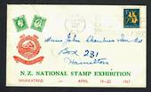 NEW ZEALAND 1967 National Stamp Exhibition Whakatane cover. - 31542 - PostalHist