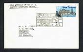 NEW ZEALAND 1980 NZ Amateur Wrestling Union. Special Postmark. - 31553 - PostalHist