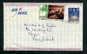 SAMOA 1978 Tidy airmail cover to New Zealand bearing commemoratives. - 31606 - PostalHist