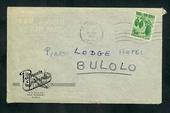 PAPUA NEW GUINEA 1961 Front of internal letter with 5d Definitive. - 31617 - PostalHist