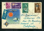 ISRAEL 1956 cover to USA. - 31679 - PostalHist