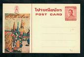 THAILAND Postcard (Postal Stationery). - 31680 - PostalStaty