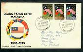MALAYSIA 1973 10th Anniversary of Malaysia. Set of 3 on first day cover postmarked in Sarawak. - 31690 - FDC