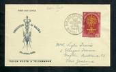 INDIA 1962 Eradication of Malaria on first day cover. - 31691 - FDC