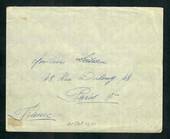 IRAN 1930 Cover to France. - 31699 - PostalHist