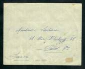 IRAN 1930 Cover to France. - 31700 - PostalHist