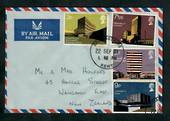 GREAT BRITAIN 1971 Modern University Buildings. Set of 4 on first day cover. - 31728 - PostalHist