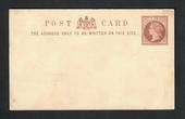 GREAT BRITAIN Victoria 1st Lettercard ½d Brown. Unused. - 31802 - PostalHist