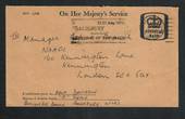 GREAT BRITAIN 1973 Official Letter from "E" Squdron Boscombe Down Aylesbury to the NAAFI Kensington London. - 31818 - PostalHist