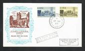 IRELAND 1968 800th Anniversary of St Mary's Cathedral. Set of 2 on first day cover. - 31856 - FDC