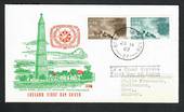 IRELAND 1967 International Tourist Year. Set of 2 on first day cover. - 31857 - FDC
