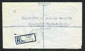 MALAYSIA 1970 Registered Letter Internal. - 31937 - PostalHist